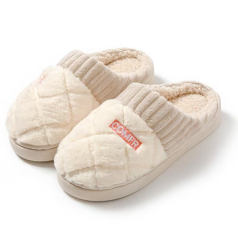 Fluffy slippers for women with quilted plush toe, ribbed cuff, plush lining and thick sole - cream