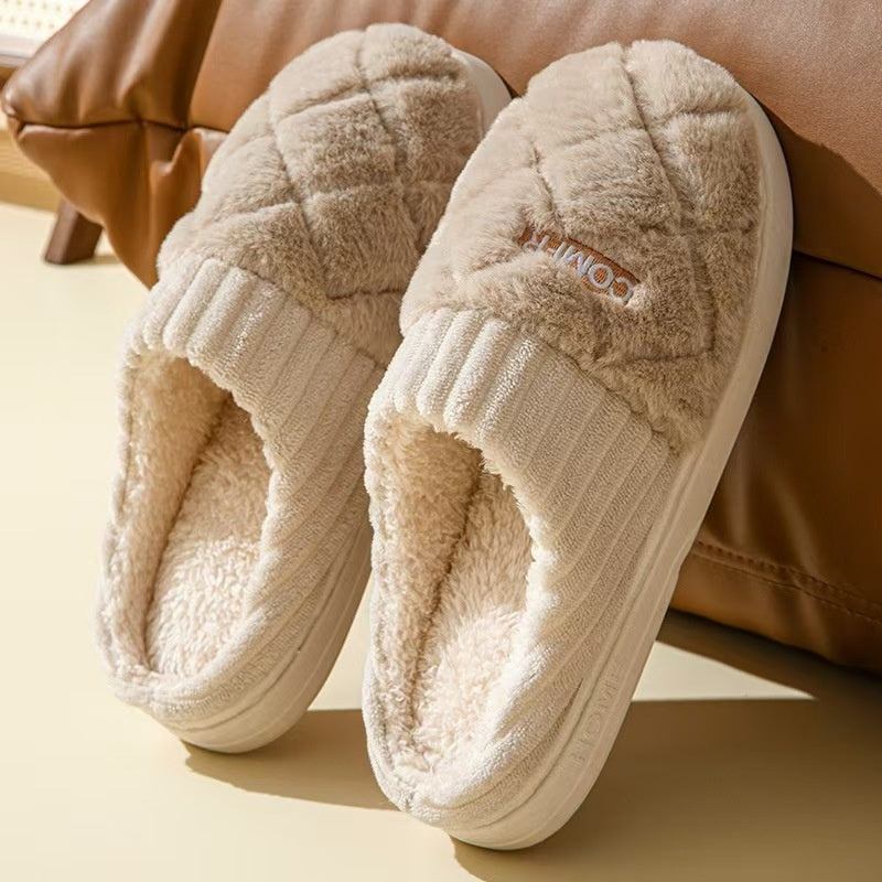 Fluffy slippers for women with quilted plush toe, ribbed cuff, plush lining and thick sole - beige