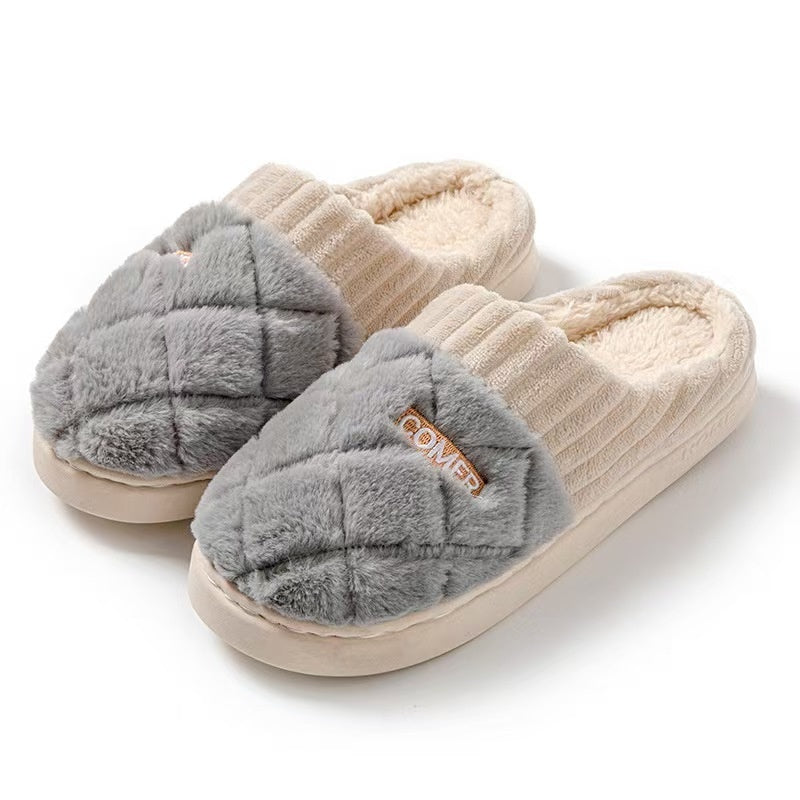 Fluffy slippers for women with quilted plush toe, ribbed cuff, plush lining and thick sole - grey