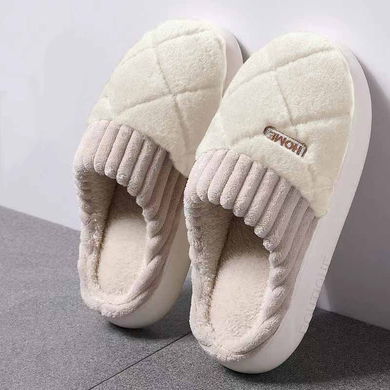 Fluffy slippers for women with quilted plush toe, ribbed cuff, plush lining and thick sole - cream/taupe